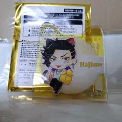 九井一 なんじゃ