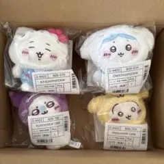 ちいかわ サンリオ コラボマスコットホルダー コンプリートセット