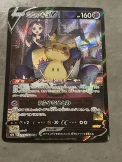 ごーりきー様専用