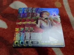 プロセカ　執念の追いかけっこ　天馬司　ヴァイスシュヴァルツ sr