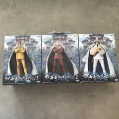 【新品未開封】DX海軍フィギュアセット vol.1、2