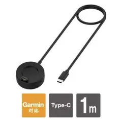 garmin foreathlete 245