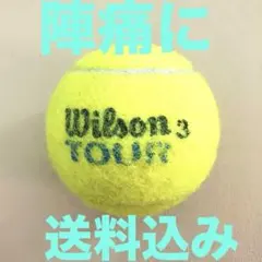 Item thumbnail for item 003b2ac7-dd83-4a97-8b97-5532aa42eb3f