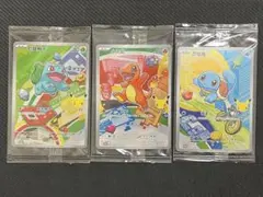 2026年最新】中国 ポケモンカードの人気アイテム - メルカリ