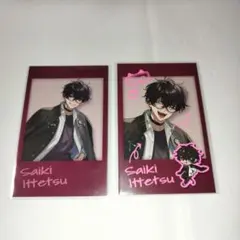 にじさんじ 放課後オリエンス 佐伯イッテツ チェキ