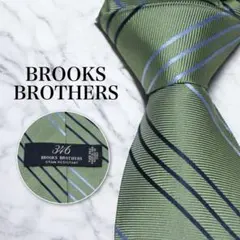 【美品】Brooks Brothers ネクタイ レジメンタル ライトグリーン