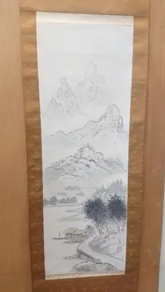 Item thumbnail for item 7bb6fd41-93b5-402e-8503-b27de448111a