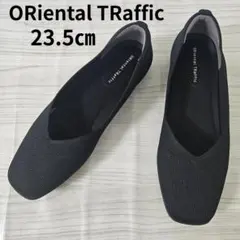 y*u様 ORiental TRaffic ニットパンプス23.5㎝ブラック跳べ