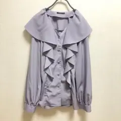 mumu.coラベンダー フリル付き長袖シャツ M 9号〜11号 美シルエット