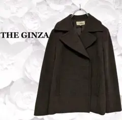 『ザ ギンザ』コート【M】ダーク ブラウン ミニマル Aライン ポケット 上品
