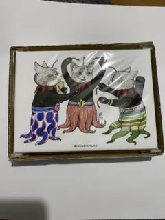 2025年最新】ヒグチユウコ 複製画の人気アイテム - メルカリ