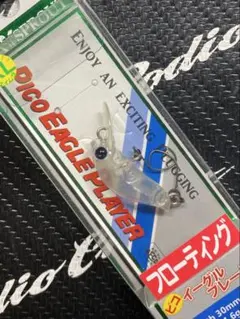 Item thumbnail for item c094b75f-7e32-4931-bd1f-02ff80a2fa03