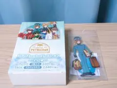 ワイテルズ Broooock ホテペト キーホルダー アクスタ - メルカリ