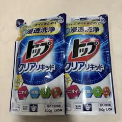 トップクリアリキッド★500g✖️2個のサムネイル