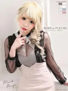 ドットチュール×袖あり タイトミニドレス　完売品