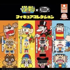 GL－16 THE RAMPAGE museum ガチャ - メルカリ