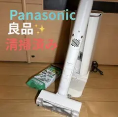 Panasonic コードレス掃除機　MC‐NS10K 2022年製 セパレート型コードレススティック掃除機 MC-NS10Kを発売 | 個人向け