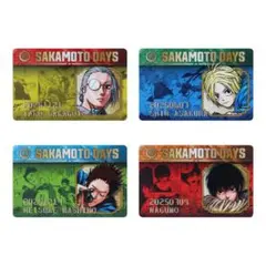 サカモトデイズ　バースデーコレクションカード　4枚セット