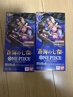 ワンピースカードゲーム 蒼海の七傑 テープカット 2box 新品未開封品