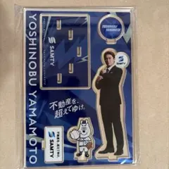 2025年最新】山本由伸 アクリルスタンドの人気アイテム - メルカリ