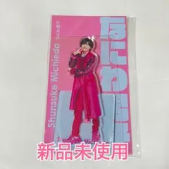 Item thumbnail for item c0d66681-82f1-4f92-9dbb-614dce1e8688