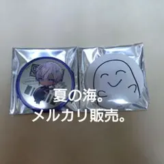 イブラヒム にじさんじ 2時だとか 缶バッジ