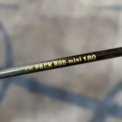 Item thumbnail for item 93be0cc5-af53-4364-a0b9-0937c218ce1a