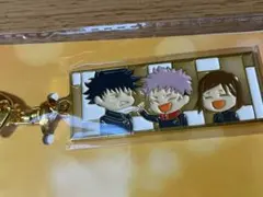 劇場版 呪術廻戦 渋谷事変 死滅回游 メタルキーホルダー 劇場グッズ 伏黒 虎杖