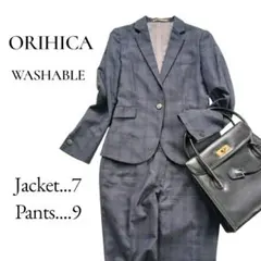 オリヒカ　レディースビジネススーツ　パンツ　洗える　ウォッシャブル　7～9号