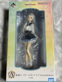 学園アイドルマスター　一番くじ　A賞フィギュア