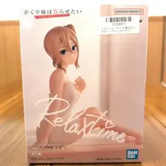 BANDAI NAMCO Relax time フィギュア　早坂　愛