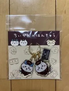 2025年最新】ちいかわ阪急コラボの人気アイテム - メルカリ