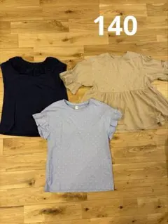 フリル袖Tシャツ3枚セット　140