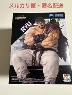 ストリートファイター６　ちょこのせ　プレミアムフィギュア　リュウ