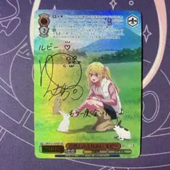 2026年最新】ヴァイス sspの人気アイテム - メルカリ