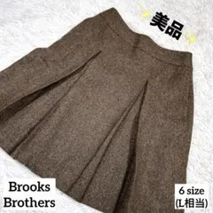 美品✨BrooksBrothers ボックスプリーツ スカート ウール Lのサムネイル