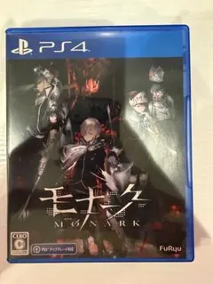 モナーク PS4 FuRyu