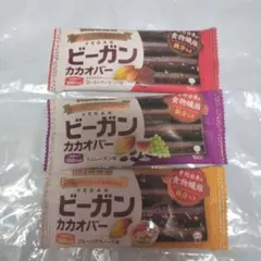 UHA味覚糖 ビーガンカカオバー 3種セットのサムネイル