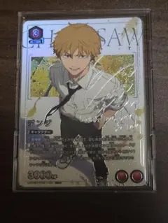ユニオンアリーナ デンジ パラレル 星2 チェンソーマン - メルカリ