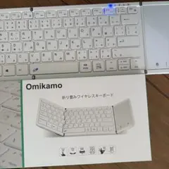 ホワイト Omikamo 折りたたみワイヤレスキーボード マウス付き
