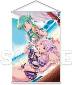 Liella! マルガレーテ＆冬毬 B1タペストリー