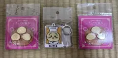 ちいかわ飯店 ピンズ3個セット　アクリルキーホルダー うさぎ 料理長