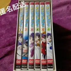 ナースウィッチ小麦ちゃん　マジカルて　DVD　BOX　６巻　まとめ ナースウィッチ小麦ちゃん マジカルて DVD BOX 6巻 まとめ - メルカリ