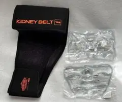 新入荷！TLS キドニーベルト マジックヒーター２個付き（水陸両用年間使用可）