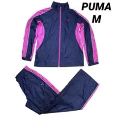 【美品】PUMA プーマ セットアップ ジャージ ネイビー ピンク M スポーツ