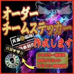 Item thumbnail for item a4c3ed9d-8c99-49fd-8b0e-8fda5091bba8