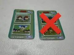 忍たま乱太郎 三年生 つみこま