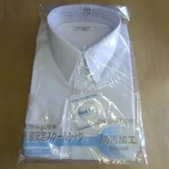 ワイシャツ 学生服