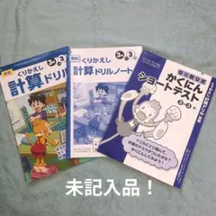 Item thumbnail for item f4296c4b-4496-486d-855b-df6470b3828e