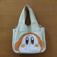 ワドルディバック